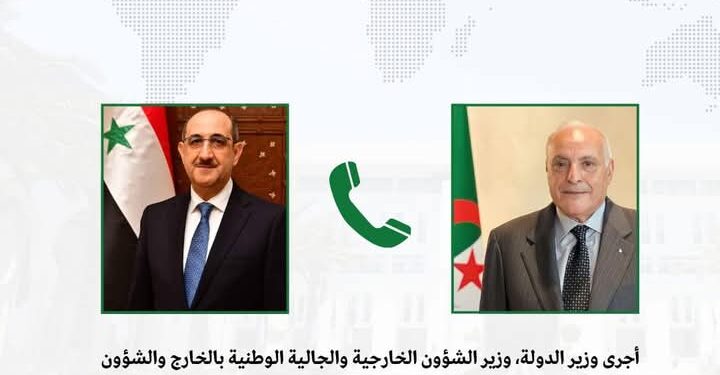 عطاف يؤكد موقف الجزائر الثابت بشأن سوريا