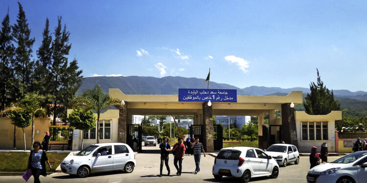جامعة البليدة 1 تنظم مسابقة استثنائية في الدكتوراه أواخر جانفي