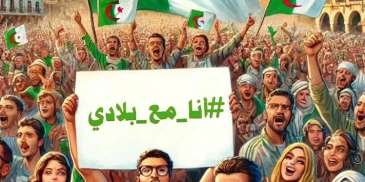“أنا مع بلادي”.. هاشتاغ يزلزل أزلام الصهيو ـ مخزنية