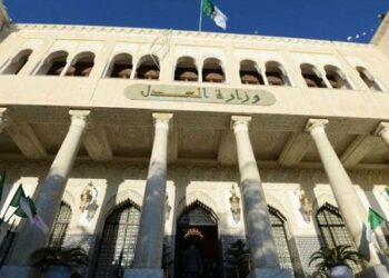 مقاربة أكثر فعالية لتحصيل الغرامات والمصاريف القضائية