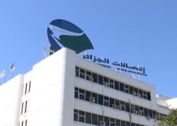 عرض جديد لاتصالات الجزائر