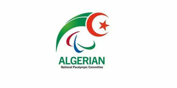 الجمعية العامة لاتحادية ذوي الاحتياجات الخاصة يوم السبت