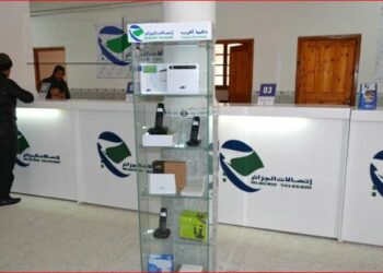 الوكالات التجارية لاتصالات الجزائر في الخدمة هذا الجمعة