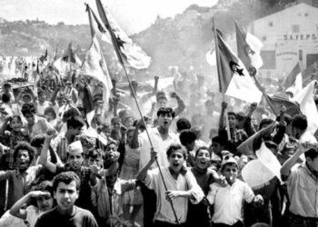 الجزائر تحيي الذكرى الـ64 لمظاهرات 11 ديسمبر 1960 غدا