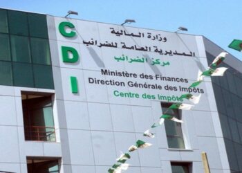 بلاغ هام من المديرية العامة للضرائب