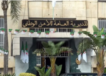 الشرطة توظف..