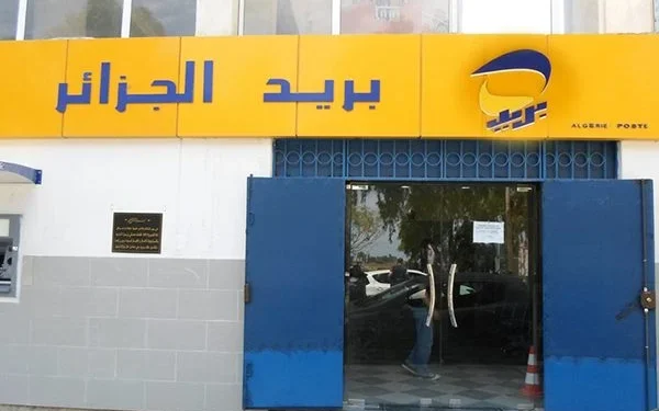 هذا برنامج الإصدارات الطوابعية البريدية لعام 2025