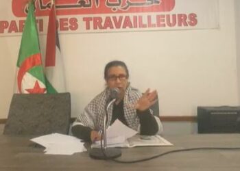 حنون تدعو إلى نقاش وطني واسع لدراسة مسائل مطروحة وطنيا