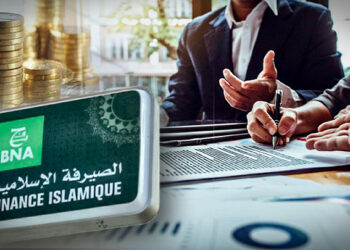 5 شبابيك صيرفة إسلامية جديدة بـ “كناب-بنك”