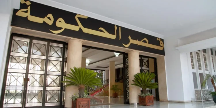مخرجات اجتماع الحكومة