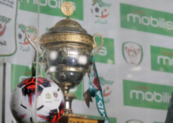 برنامج الدور التمهيدي لكأس الجزائر لكرة القدم النسوية