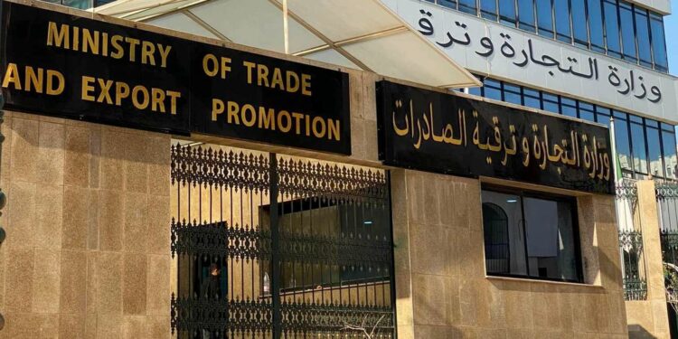 المرحلة الثانية للإحصاء الاقتصادي بعد أيام