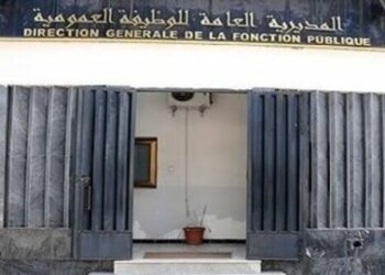 الأربعاء المقبل عطلة مدفوعة الأجر