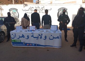 الإطاحة بشبكة مختصة في ترويج الكوكايين بوهران