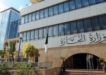 وزارة التجارة تُراقب مدراس تعليم اللغات