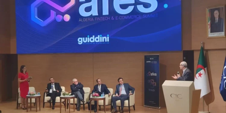 قمة الجزائر للتكنولوجيا المالية والتجارة الإلكترونية أواخر الشهر
