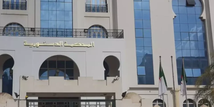 مذكرة تفاهم بين المحكمة الدستورية والمجلس الدستوري الصحراوي