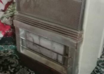 الغاز ينهي حياة 3 أشخاص في أم البواقي