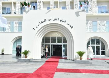 تسليم جوائز الفائزين في جائزة أول نوفمبر 1954 اليوم