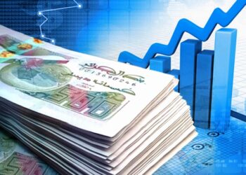 يوم إعلامي حول تدابير قانون المالية 2025 اليوم