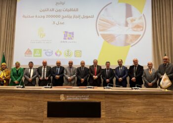بنوك وطنية لتمويل “عدل 3”