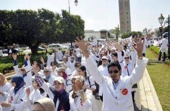 نقابات الصحة بالمغرب تعلن إضرابا شاملا احتجاجا على “التجاهل الحكومي”
