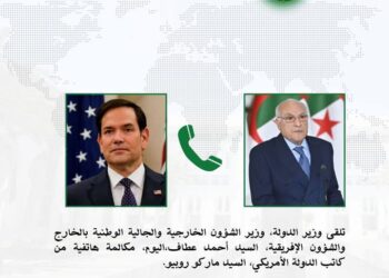 عطاف يتحادث مع كاتب الدولة الأمريكي ماركو روبيو