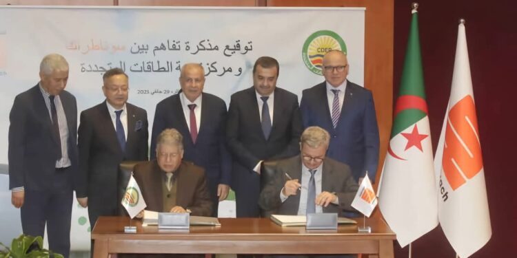 توقيع بروتوكول اتفاق بين سوناطراك ومركز تنمية الطاقات المتجددة