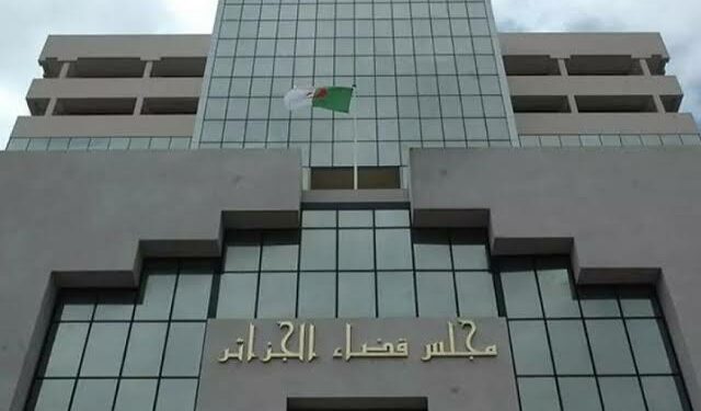 يوم دراسي حول حماية الحياة الخاصة في الفضاء السيبراني بمجلس قضاء الجزائر