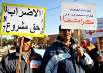 احتجاجات عارمة بمدن مغربية ضد قانون الاضراب المثير للجدل
