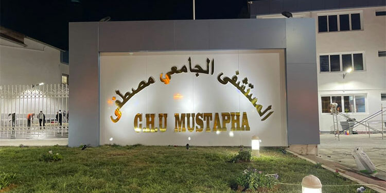 النظام الصحي الجزائري يحتل المرتبة الأولى إفريقيا