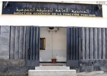 الأحد المقبل عطلة مدفوعة الأجر