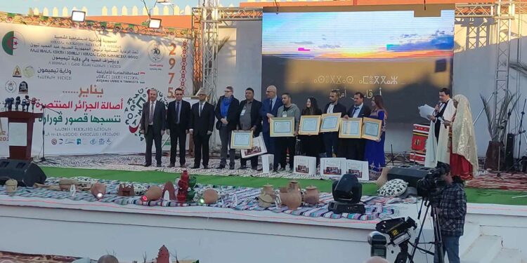 الفائزون بجائزة الأدب واللغة الأمازيغية وتكريم الرئيس تبون