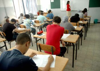 بلاغ هام بشأن الـ”بكالوريا” والـ”بيام” 2025