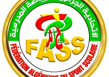 تأجيل انطلاق البطولة المدرسية للألعاب الجماعية