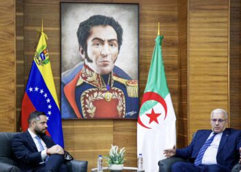 بوغالي يشارك في مراسم تنصيب الرئيس الفنزويلي اليوم