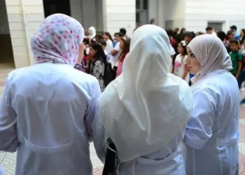 بيان توضيحي هام من وزارة التربية