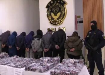 حجز 57810 كبسولة من نوع بريغابالين بقسنطينة