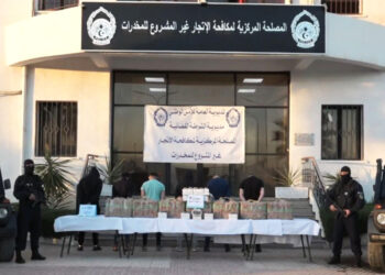 ضبط أزيد من 2 قنطار كيف معالج قادمة من المغرب
