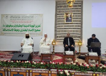 الانطلاق في قراءة صحيح البخاري وموطأ الإمام مالك