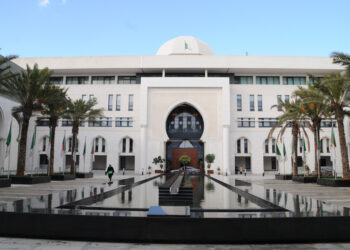 لجنة الخدمة المدنية الدولية تنظم ورشة عمل إقليمية بالجزائر