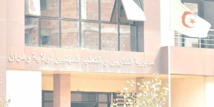 1000 مقعد تكويني للمستفيدين من منحة البطالة بوهران