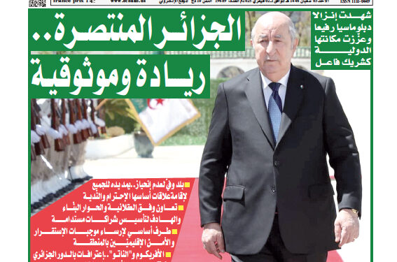 العدد 19689