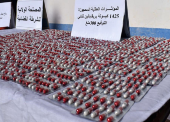 توقيف مروج مخدرات في النعامة