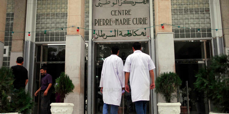 مؤتمر دولي أول لمرضى السرطان بالجزائر اليوم