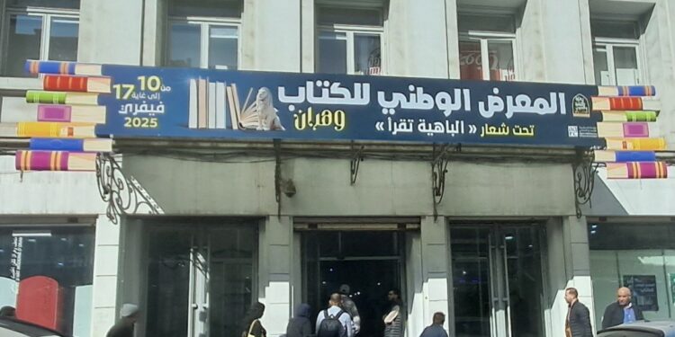 نقاد: المسرح الجزائري أكثر الأشكال الفنية مرافقة لثورة التحرير