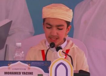 قارئ جزائري يفوز بجائزة تنزانيا الدولية لصغار حفظة القرآن الكريم