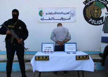 ضبط 1.5 كلغ من الزئبق الأبيض الفضي بالطارف