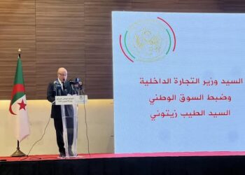 زيتوني: المقاربة التشاركية في ضبط السوق حققت نتائج ملموسة