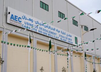 تحلية مياه البحر.. رؤية إستراتيجية في تسيير الموارد المائية